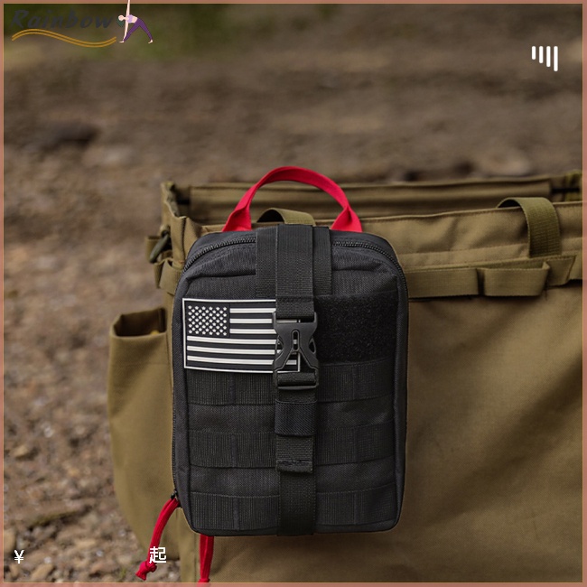 Túi Đựng Dụng Cụ Sơ Cứu Khẩn Cấp Đa Năng Tiện Dụng Cho Cắm Trại Leo Núi