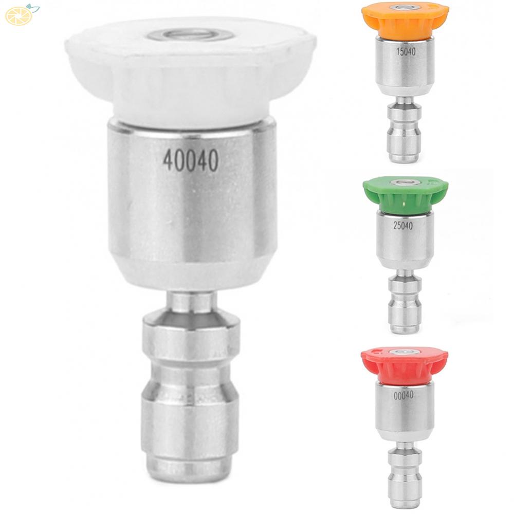 【VARSTR】Nozzle Rotary Sprinklers Spare Parts Spray Stainless Steel 1/4inch 1set