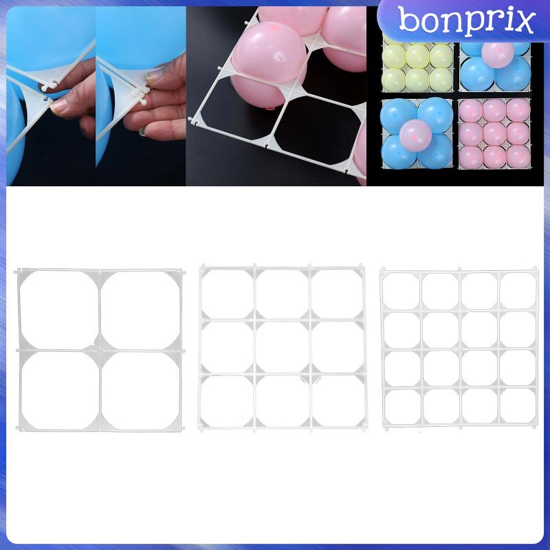 Khung Lưới Treo Bong Bóng 4 Ngăn Trang Trí Tiệc Hóa Trang