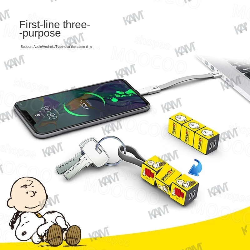 Cáp Sạc Nhanh USB Type-C 3 Trong 1 Thiết Kế Hoạt Hình Snoopy Có Móc Khóa Tiện Dụng