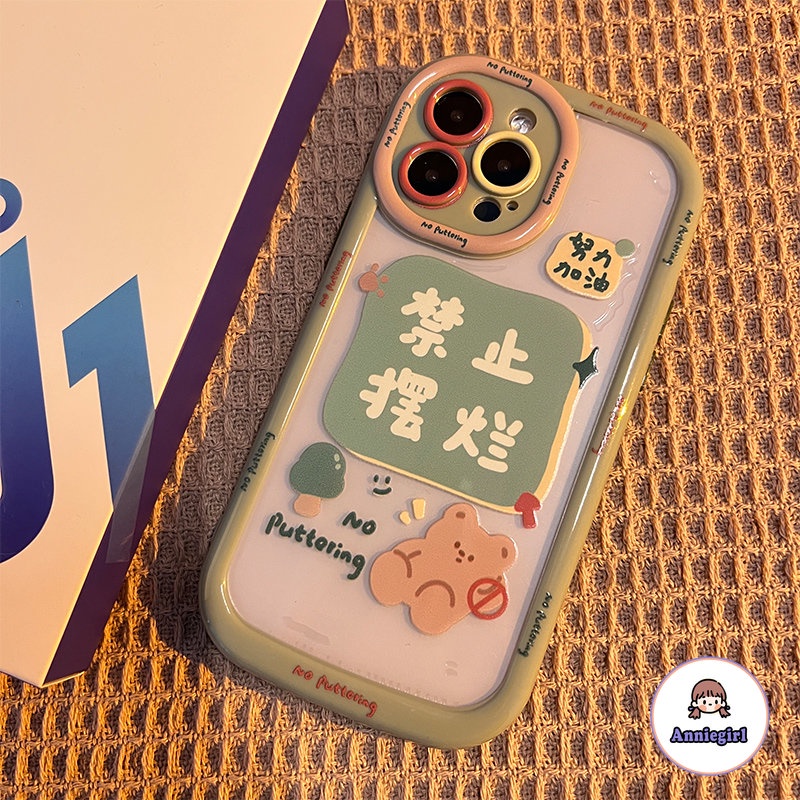 Ốp Điện Thoại TPU Acrylic Cứng In Hình Nhân Vật Trung Hoa Vui Nhộn Cho IPhone 11 14 Pro Max 13 Pro Max 12