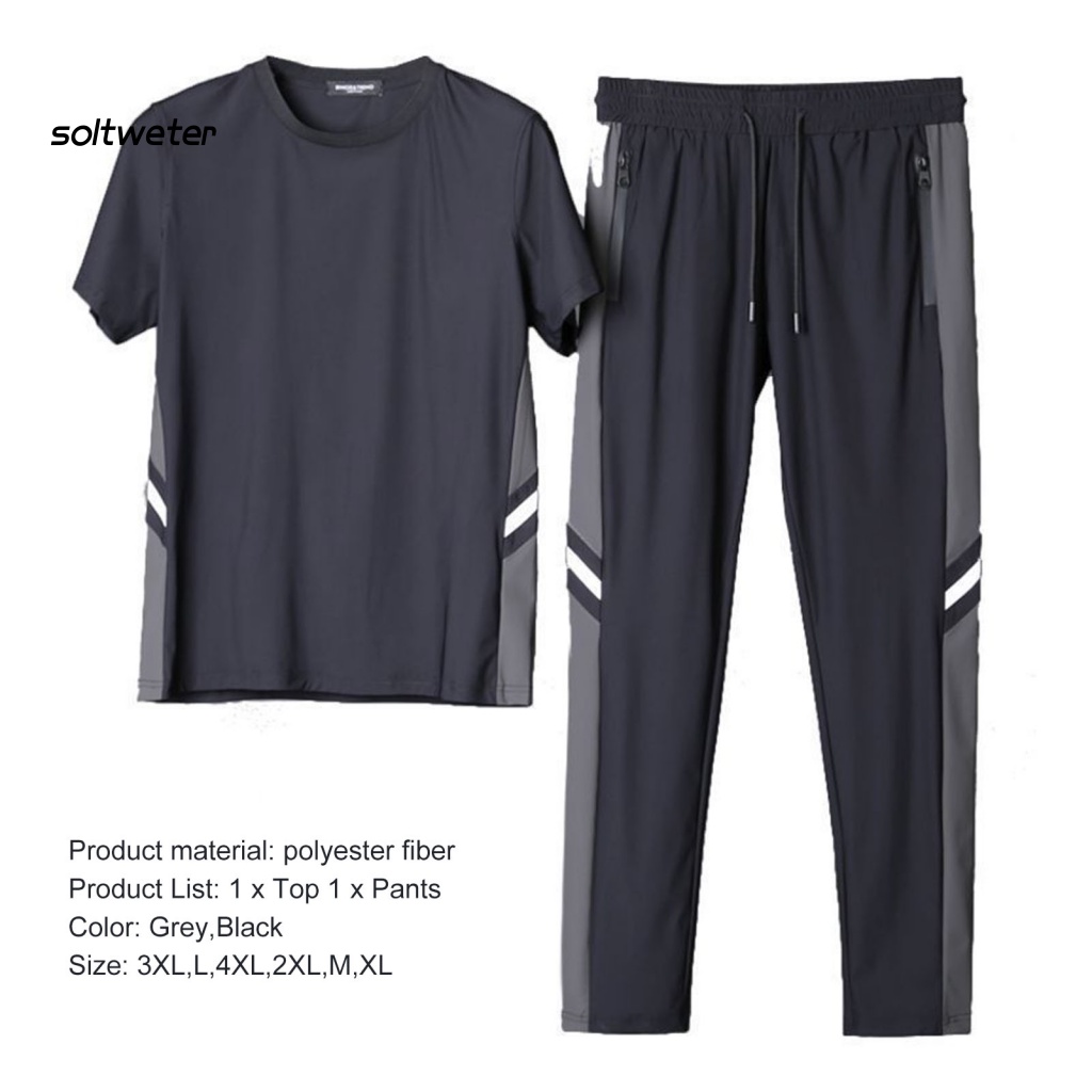 1 Bộ Đồ Thể Thao Dây Rút Mau Khô Nhiều Màu Sắc Thời Trang Mùa Hè Dành Cho Nam