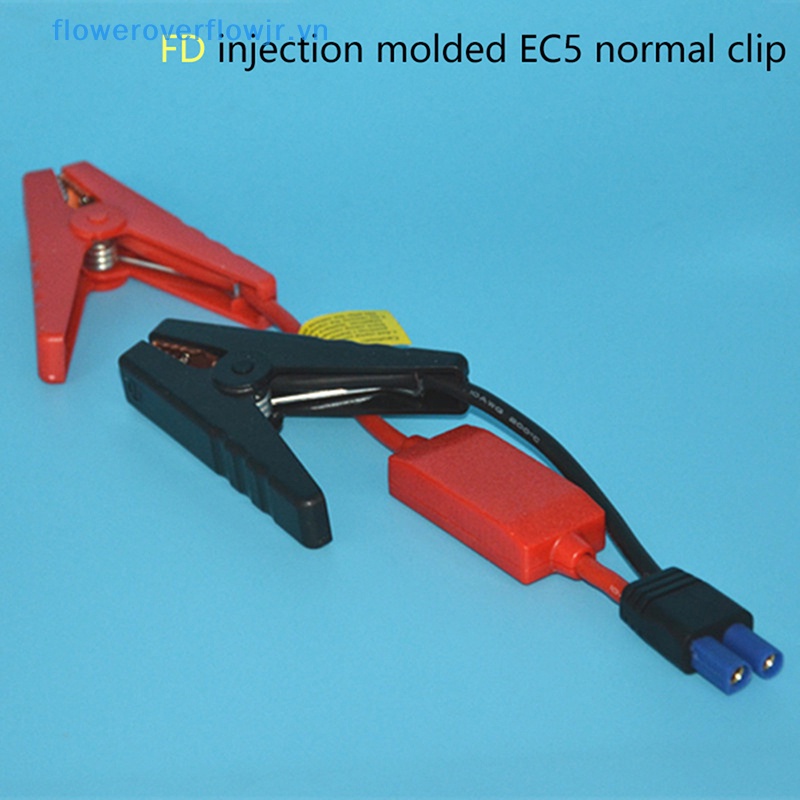 Dây Cáp Kẹp Nối Khẩn Cấp 12V Thông Dụng Cho Xe Hơi