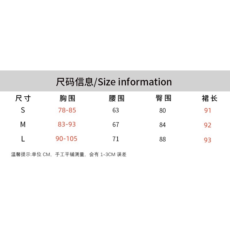 ~ ~ Áo Hai Dây Cổ Chữ v Dáng Ôm Dài Vừa Vặn Xẻ Tà Bằng Lụa Sáng Quyến Rũ