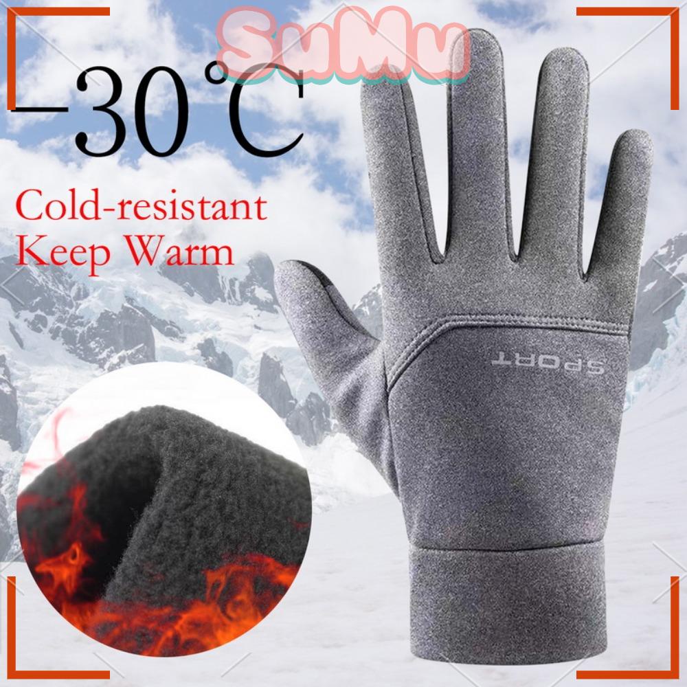 Găng Tay Phủ Toàn Bộ Ngón Tay Cho Mùa Đông