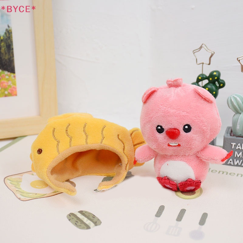 Móc Khóa Hình Thú Nhồi Bông Đội Nón Tháo Rời Được Dễ Thương Mới