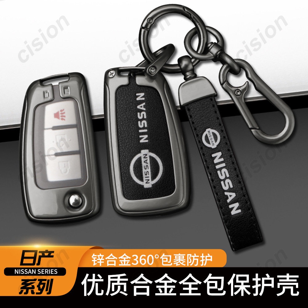 Vỏ Da Hợp Kim Kẽm Cao Cấp Bảo Vệ Chìa Khóa Xe Hơi Nissan Micra X-trail Sylphy Sentra Tiida Juke Versa Almera Sunny Grand Livina Note Pulsar Maxima Altima