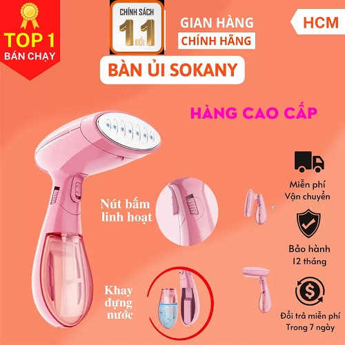 Bàn Là Hơi Nước Cầm Tay SoKaNy SK-3060 Công Suất 1500W - Bàn Ủi Hơi Nước Cầm Tay Mini Mẫu Mới 2022