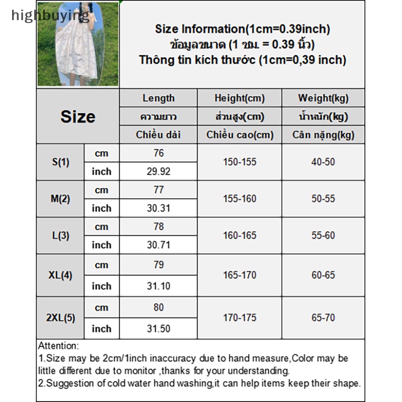 Đầm Hai Dây Dáng Chữ A Họa Tiết Hoa Ngọt Ngào Thời Trang Mùa Hè Hàn Quốc 2023 Mới