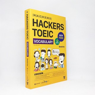 Sách - Hackers TOEIC - Vocabulary