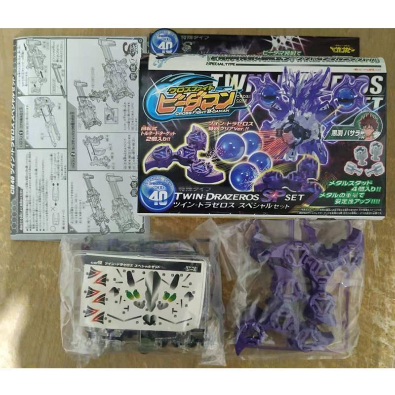 Dx Battle Pinball Man es Pinball Shenwei Cang Qinglong Dragon Với Đồ Chơi Lắp Ráp Rồng Đen Suzaku