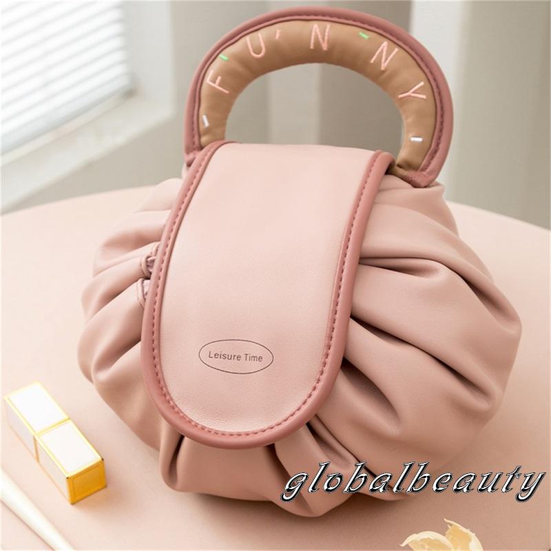 Túi Da PU Dây Rút Đựng Mỹ Phẩm Trang Điểm Đa Năng Tiện Dụng