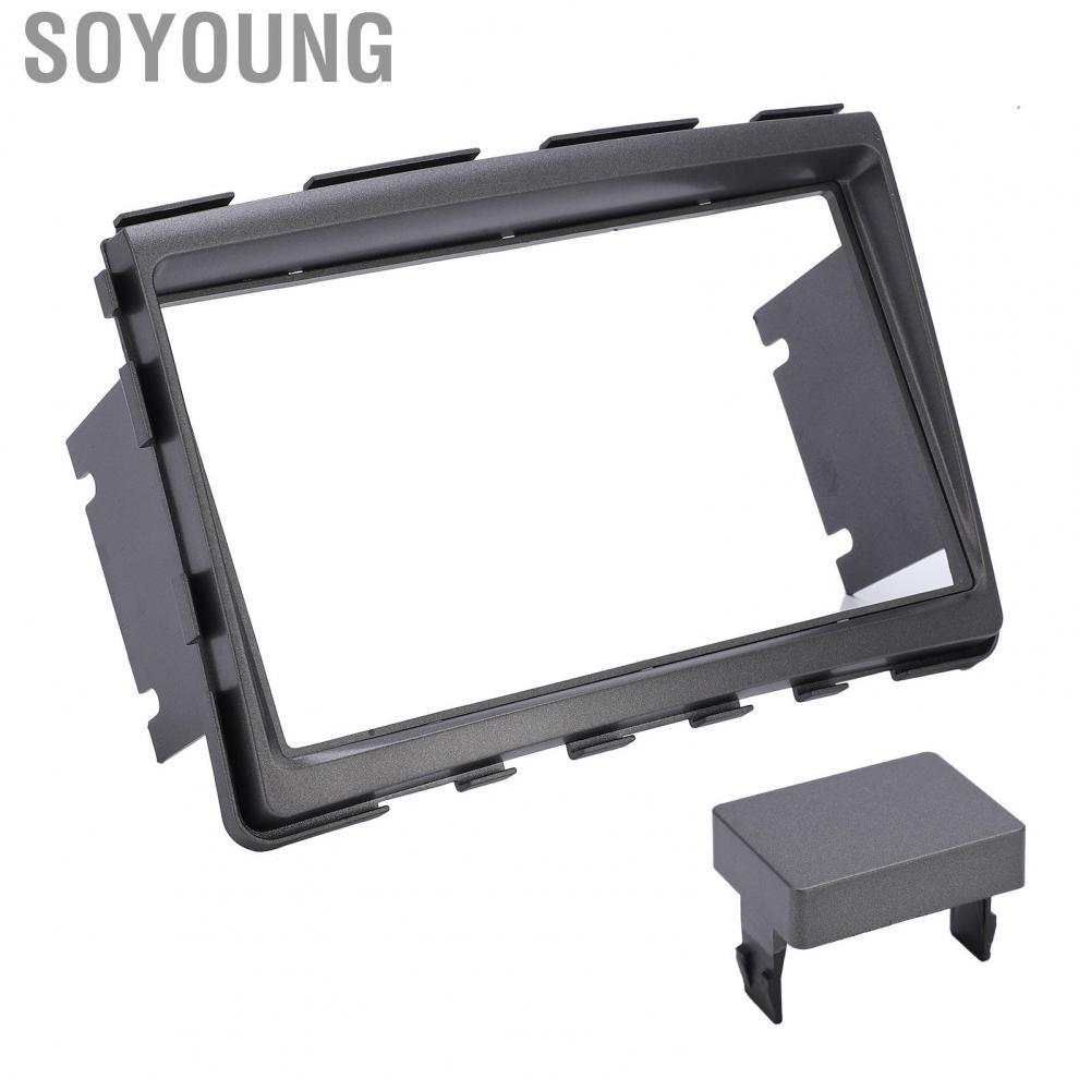 Soyoung Stereo Fascia Trim  Frame 2Din for Car Replacement SSANG YONG Rodius Turismo Stavic 2013+