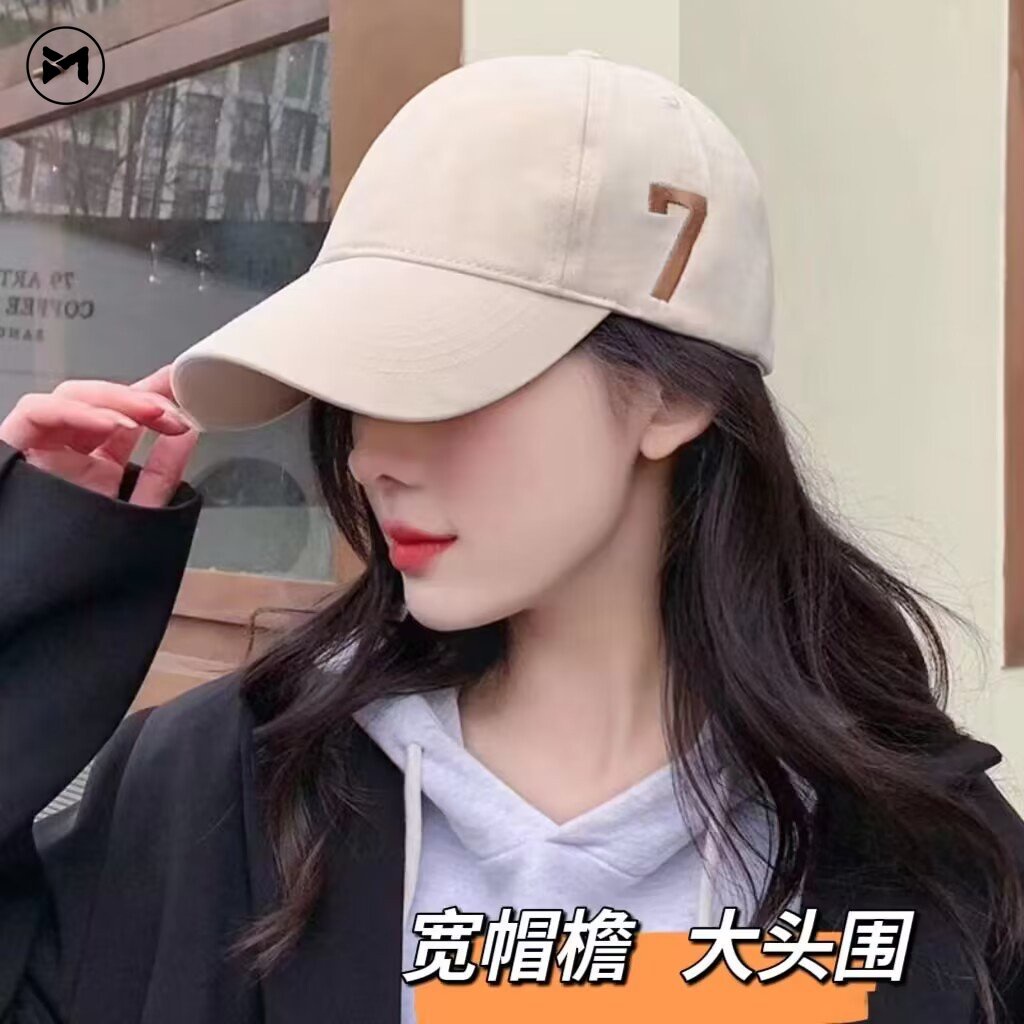 Mũ Lưỡi Trai Cotton Mềm Thêu Số 7 Màu Be Phong Cách Mỹ Hàng Mới 2023