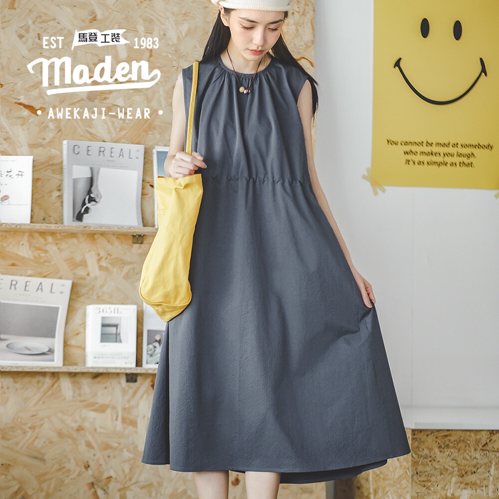MADEN Đầm Không Tay Màu Trơn Phong Cách Hàn Quốc 2023 Dễ Thương Dành Cho Nữ