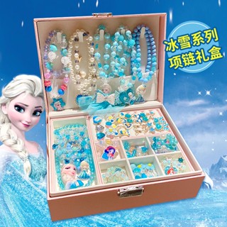 Hộp Quà Tặng 6 Món Trang Sức Vòng Tay / Dây Chuyền Công Chúa Frozen Cho Bé Gái