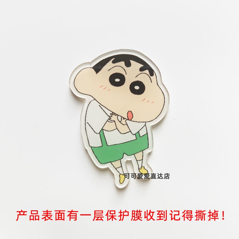Ghim Cài Áo Hình Cậu Bé Bút Chì Shin-Chan Dễ Thương