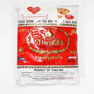 Trà thái đỏ 400gr