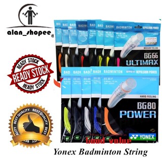 Dây vợt cầu lông yonex bg66 ultimatex & bg80power baminton