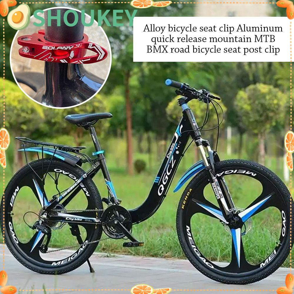 SHOUKEY Vòng Kẹp Yên Xe Đạp SHOUKEY 4 Màu 31.8 / 34.9mm