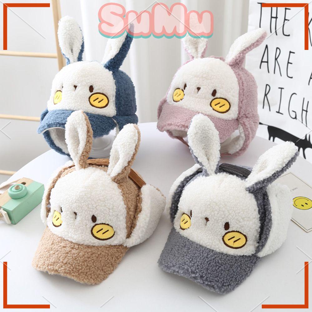 SUMU Mũ Lưỡi Trai Có Vành Che Tai Cho Bé 2-5 Tuổi