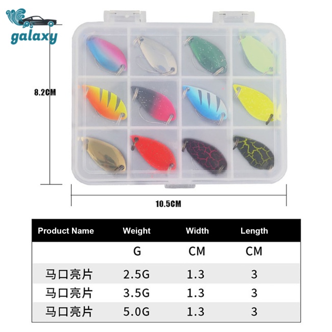 Set 12 Mồi Giả Nhử Cá Bằng Kim Loại Nhiều Màu Sắc Kèm Hộp Đựng