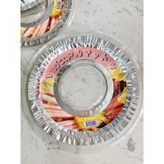 VỈ BẠC LÓT BẾP GA 25k/ vỉ 10 cái Giúp gian bếp nha bạn thêm sạch sẽ hơn ạ. Chất liệu: giấy bạc chịu