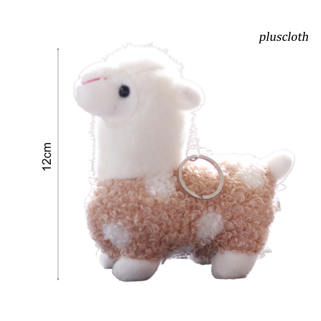 Móc Khóa Hình Lạc Đà Alpaca Nhồi Bông Đáng Yêu