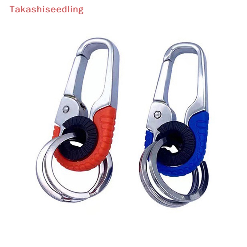 1 Móc Treo Chìa Khóa Bằng Thép Không Gỉ Chất Lượng Cao