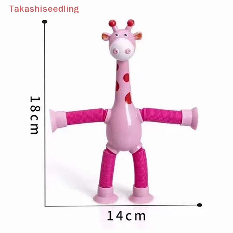 Đồ Chơi Ống Hút Hình Hươu Cao Cổ Giúp Giảm Căng Thẳng