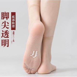 Tất Lụa Mỏng Chống Trượt Thời Trang Mùa Hè