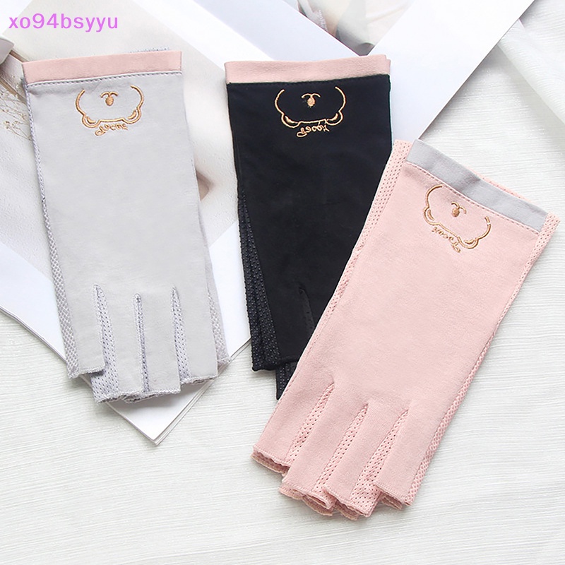 1 Cặp Găng Tay Đèn LED UV Chống Bức Xạ Dùng Để Hong Khô Móng Xo94Bsyu