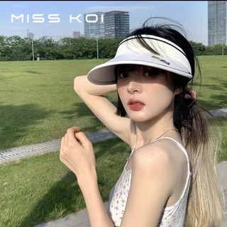 Mũ Chống Nắng Chống Tia UV Không Chóp Phong Cách Hàn Quốc Cho Nữ