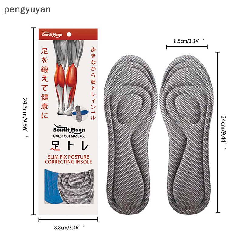 Đệm Lót Chân Chỉnh Hình Vòm Chỉnh Hình Cơ Thể Giảm Đau