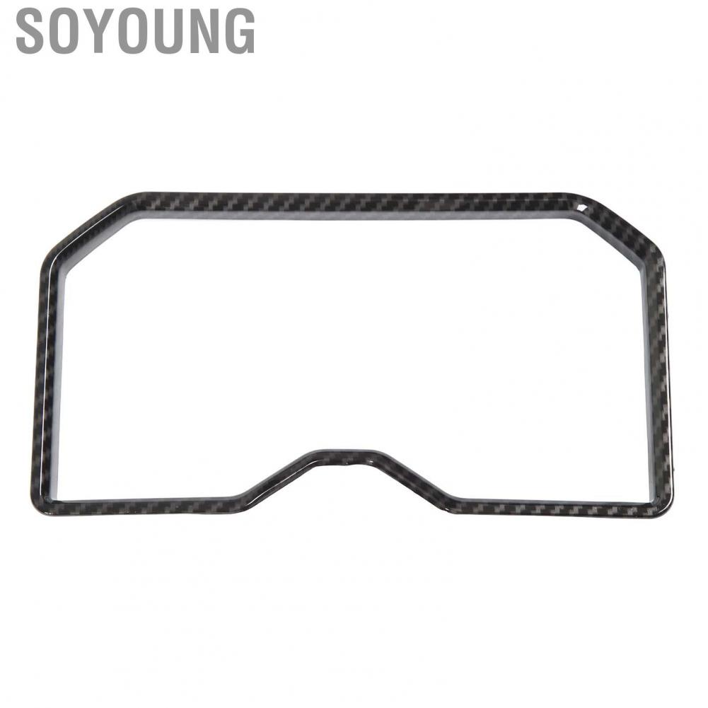 Soyoung Central Armrest Cup Holder Decor  Carbon Fiber Patten Traceless Installation Front Drain Decorative Frame for