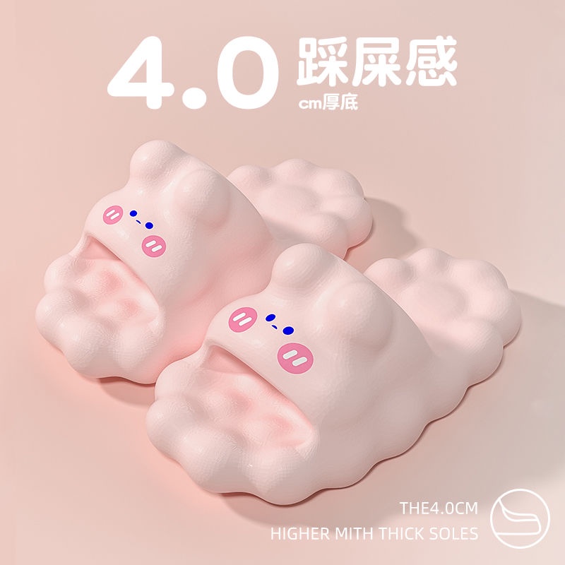 UOUO dép Thời Trang Đơn Giản Cho Nữ dép bánh mì Chống trượt Thoải mái Thoáng khí 28ZTX062911