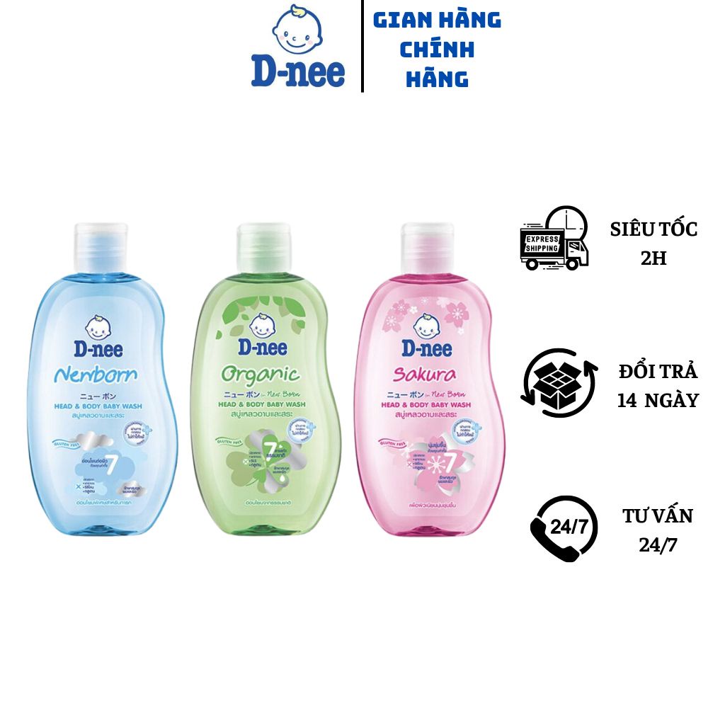 Sữa Tắm Gội Toàn Thân Dnee An Toàn Cho Bé Hương Thơm Mát (D-nee Thái Lan - Loại 200ml) ...