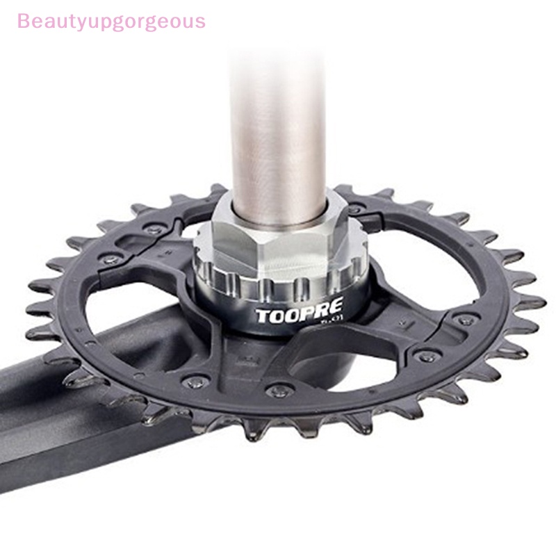 Dụng Cụ Tháo Mắt Xích Xe Đạp 12 Tốc Độ Tiện Dụng