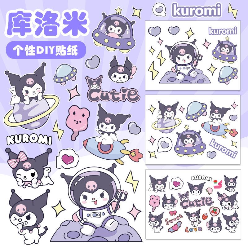 Miếng Dán Trang Trí Xe Mô Tô Kuromi Chất Lượng Cao