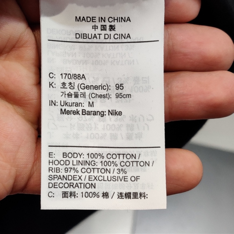 Áo Hoodie Nike 100% Chính Hãng Thời Trang Retro Dành Cho Nam