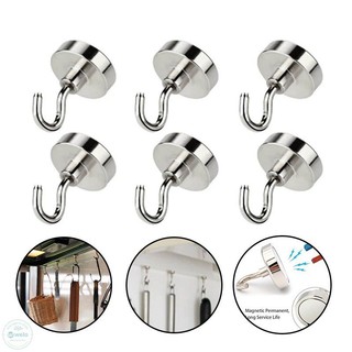 Bạc mạnh móc nam châm chắc chắn nặng móc không đục lỗ móc treo nam châm lưu trữ nhà bếp chìa khóa áo cốc treo dụng cụ lưu trữ tại nhà chúng tôi