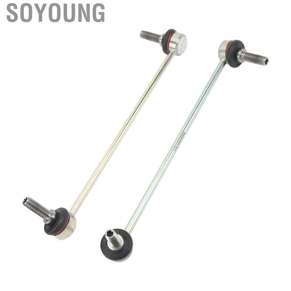 Soyoung RBM500140 Rustproof  Sway Bar Link Professional for Car