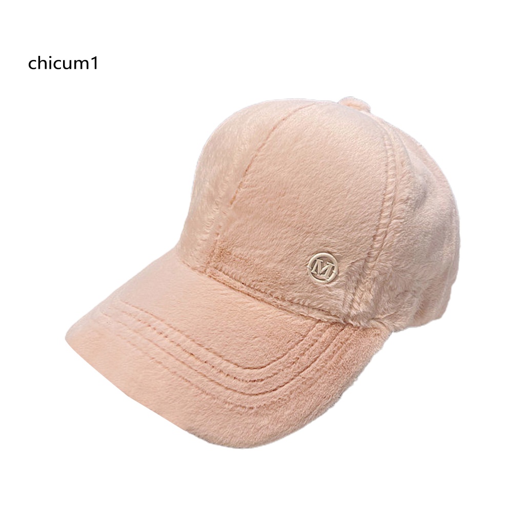 Mũ Lưỡi Trai Màu Sắc Đơn Giản Phong Cách Hip hop