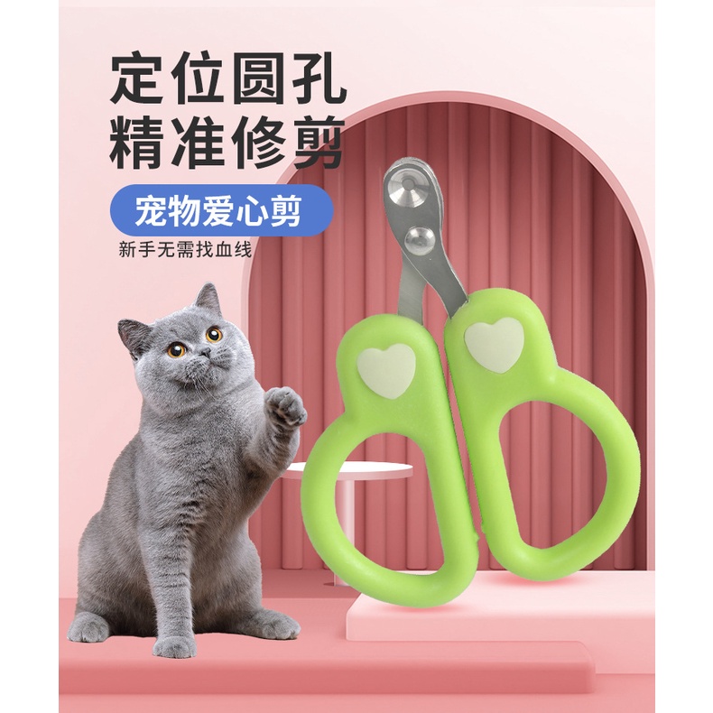 Kềm Cắt Móng Cho Thú Cưng