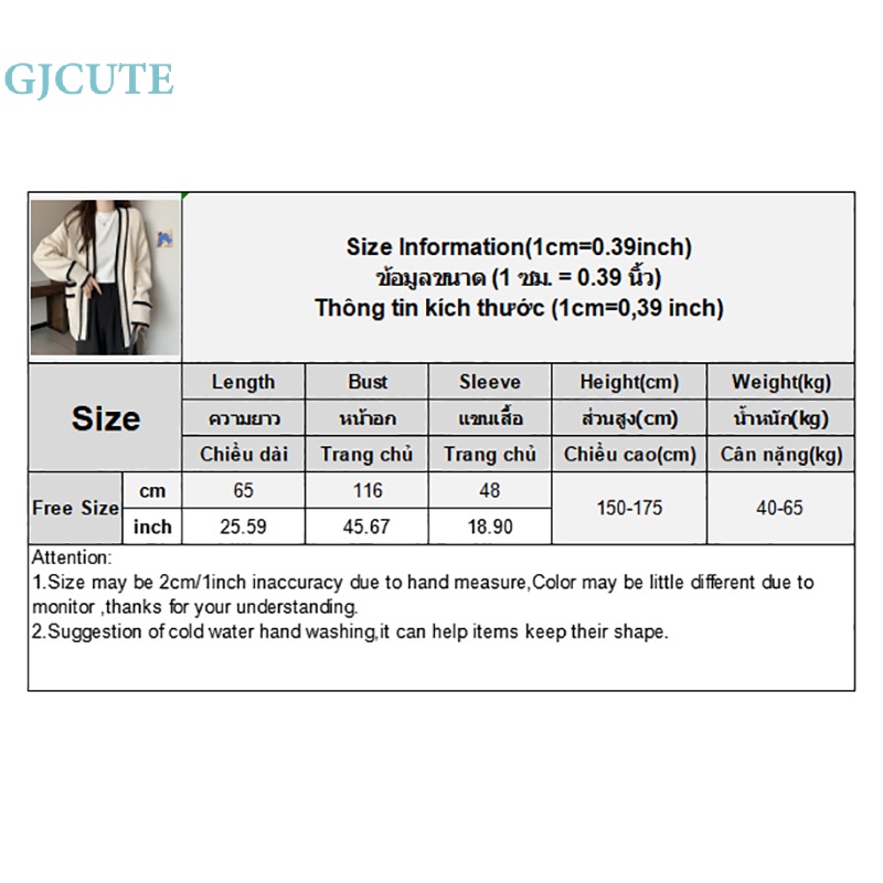 Áo Khoác Cardigan Dệt Kim Họa Tiết Kẻ Sọc Phối Màu Dễ Thương Thời Trang Công Sở Cho Bạn Gái