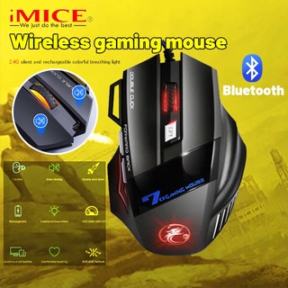 Imic7 chuột không dây có thể sạc lại chuột game thủ bluetooth chuột máy tính tiện dụng có đèn nền chuột im lặng rgb