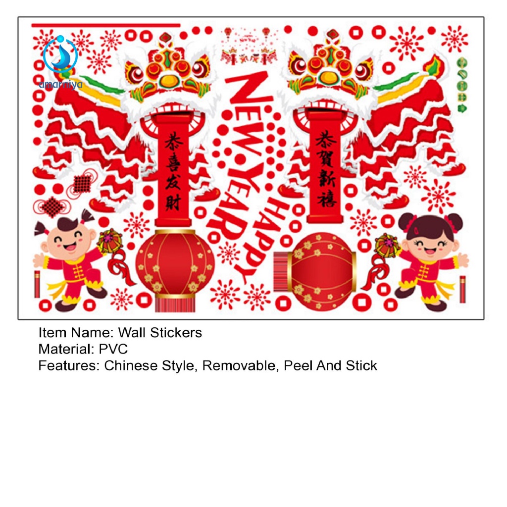 Amar Miếng Dán Tường Trong Suốt In Họa Tiết Sư Tử Nhảy Múa Lồng Đèn Chống Trống