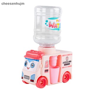 1 Đồ Chơi Bình Rót Nước Mini Cho Bé
