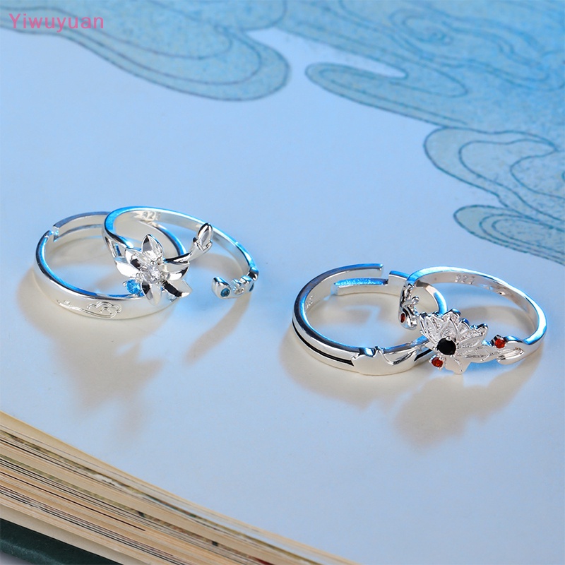 < Yiwuyuan > Nhẫn Cặp Hóa Trang Nhân Vật Wei Wuxian Lan Wangji Mo Dao Zu Shi Anime Grandmaster of Demonic Mới