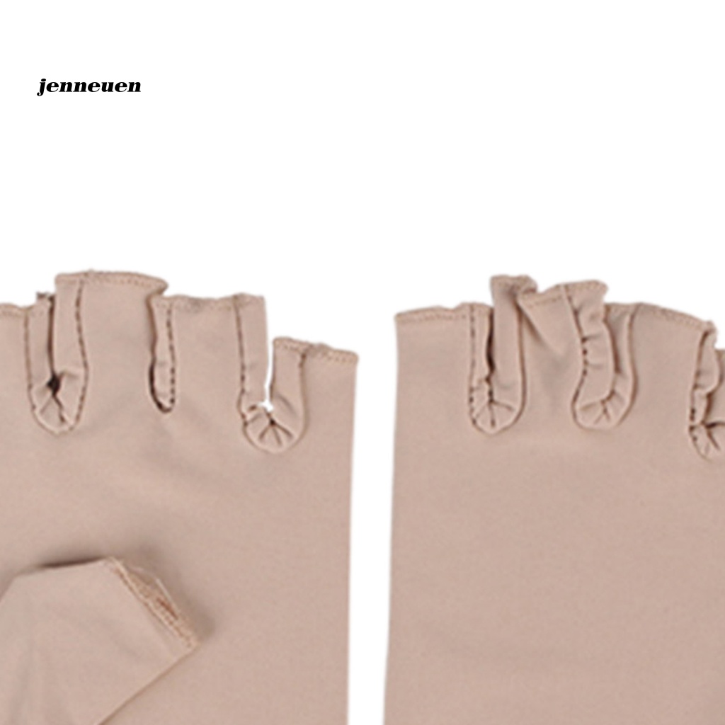 1 Đôi Găng Tay Mềm Mại Bảo Vệ Móng Tay Chống Tia UV